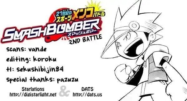 Smash Bomber Chapter 2 22